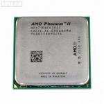 Процессоры AMD Athlon, Phenom AM2, AM2+, AM3